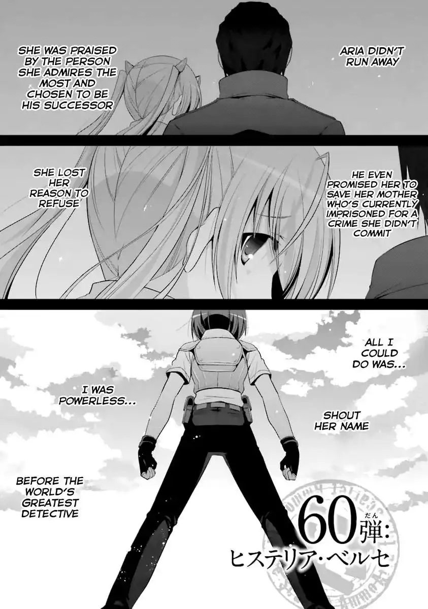 Hidan No Aria AA Chapter 60 2